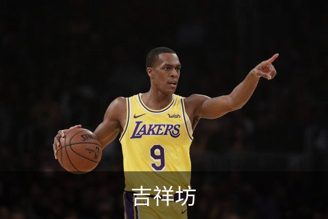 吉祥坊公司环境